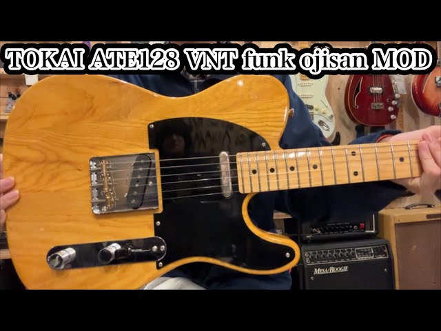 商品紹介動画】TOKAI ATE128 VNT funk ojisan MOD 2024年製 - YouTube