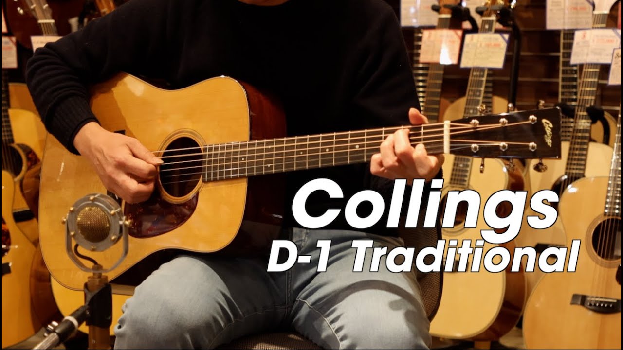 Collings D-1 Traditional (Torrefied Sitka Spruce) Demo