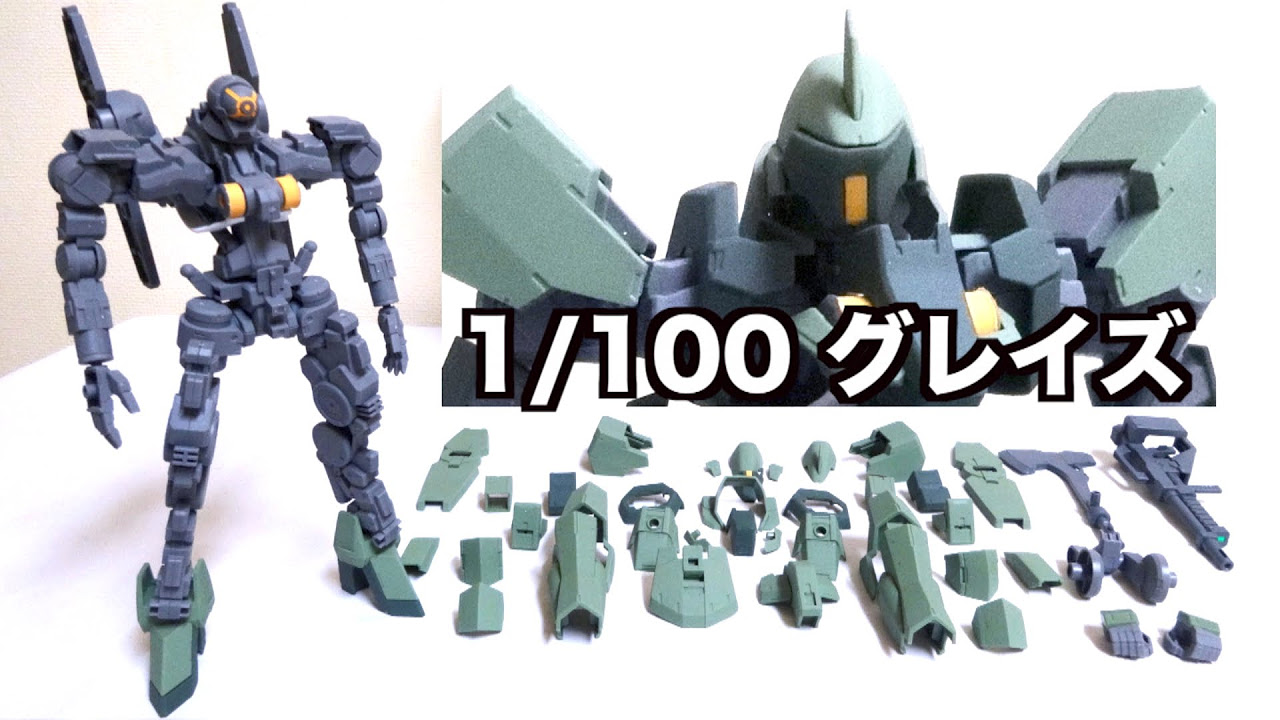 1/100 グレイズ 機動戦士ガンダム 鉄血のオルフェンズ ヲタファの