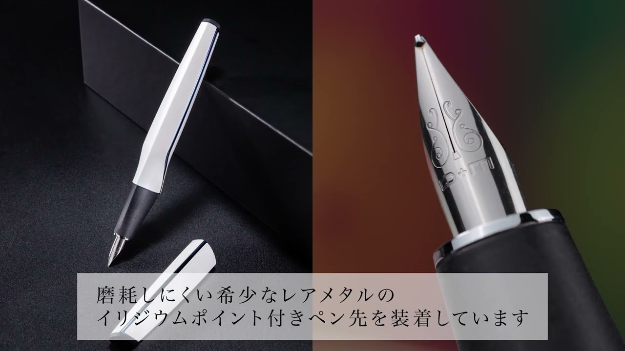 DAREWORKS】「Gravity.Mobius」商品紹介 - YouTube