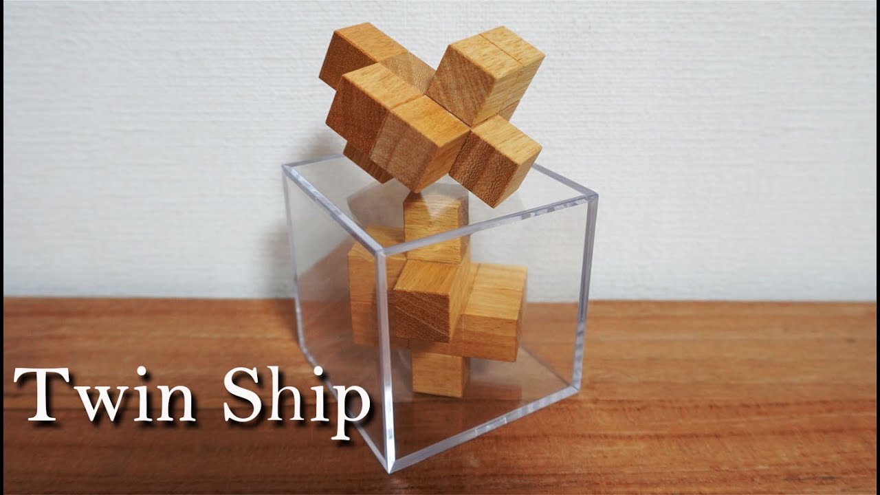 2つのパーツを収めるだけなのに！？Twin Ship by Takuro Kawasaki
