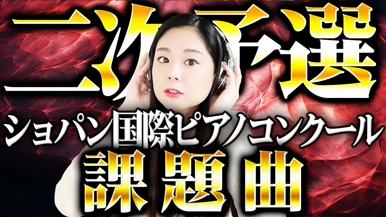 激レア！『TRIPITAKA 玄奘三蔵求法の旅』 エデュテイメントCD-ROM