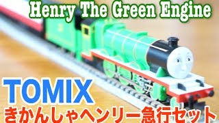 TOMIX N-gauge Thomas & Friends Henry the Green Engine, Flying