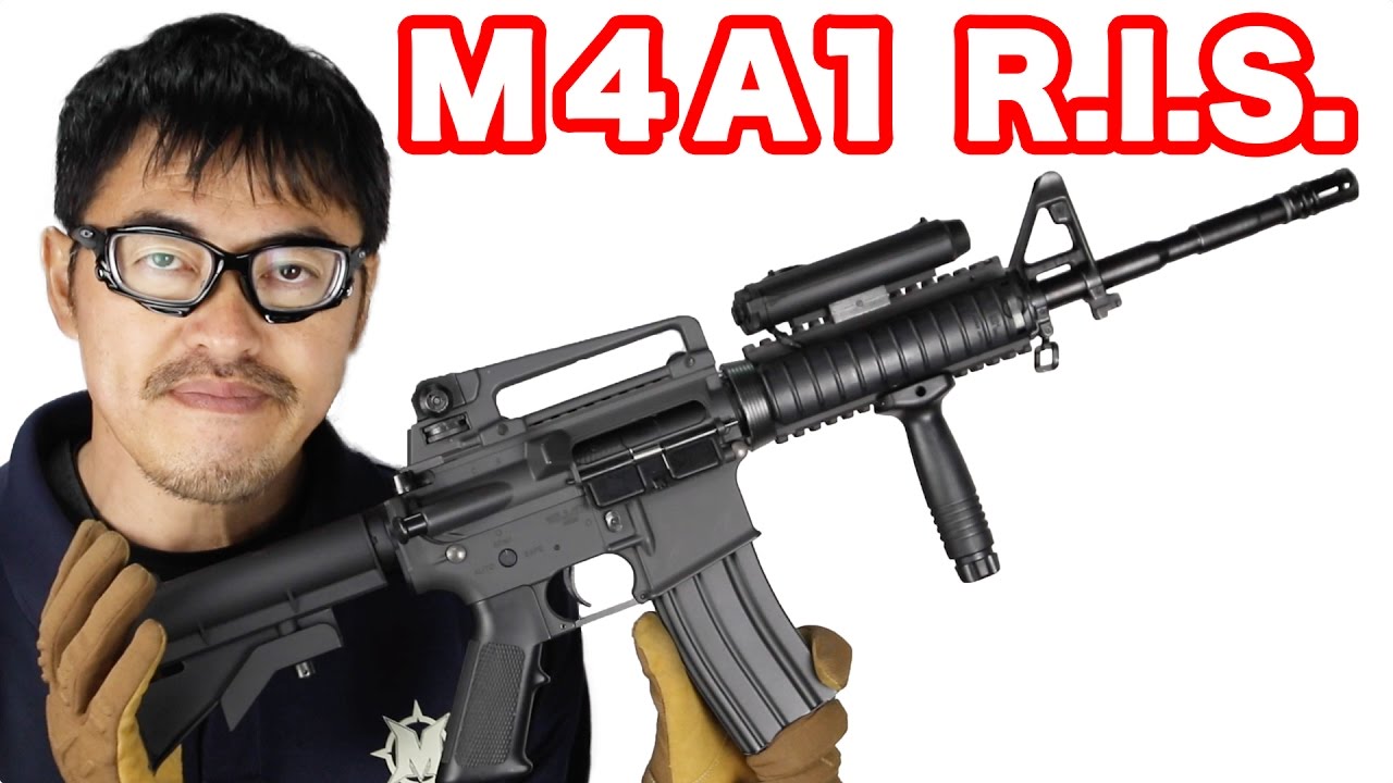 M4A1 RIS 電動ガン 東京マルイ: 電動ガン本体 M4A1RISの通販情報