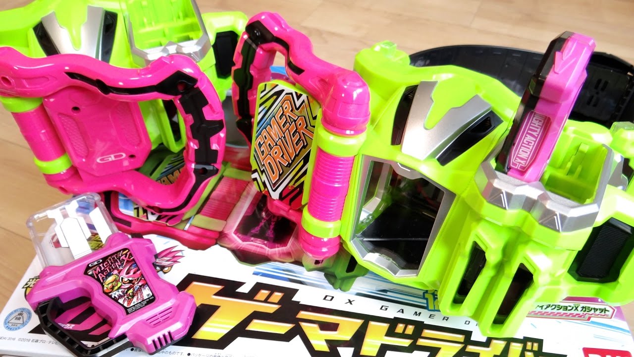 A thorough explanation! DX Gamer Driver & Mighty Action X Gashat