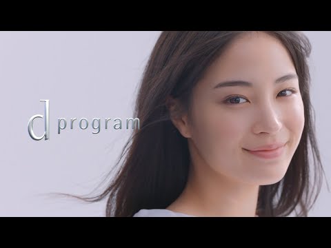 Hirose Suzu shows off her beautiful skin in a commercial, 