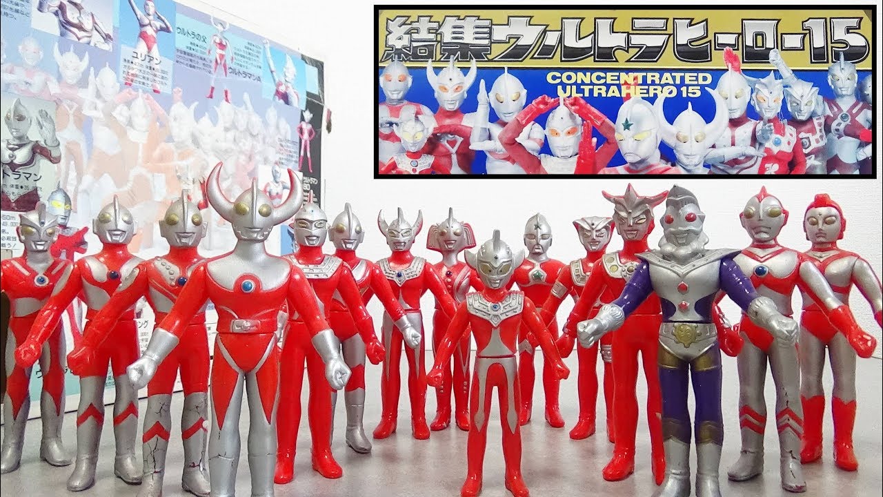 ウルトラマンフィギュア ソフビ 6体セット ウルトラ6兄弟ソフビ