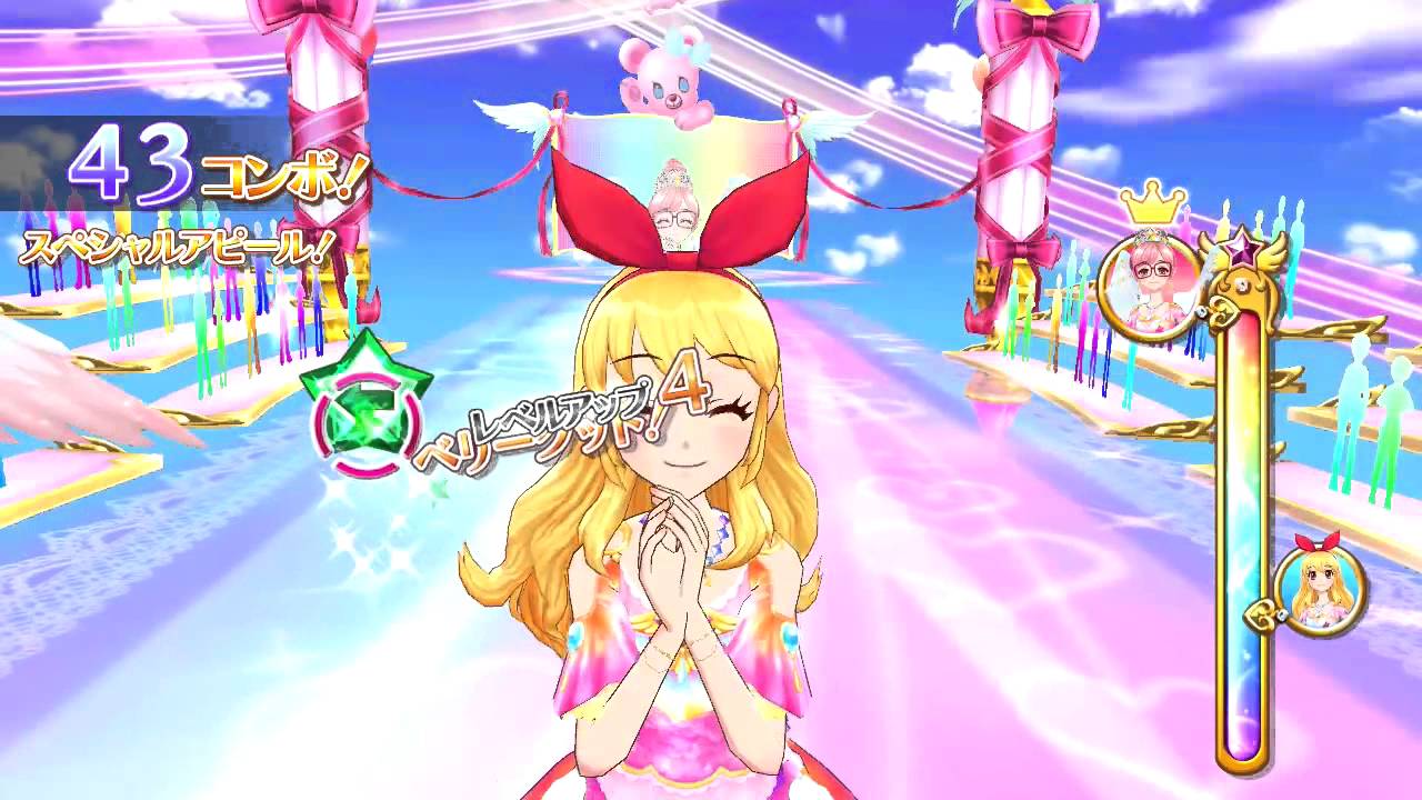 アイカツカード マーメイドピスケスコーデ 星宮いちご 星座 プレミアム