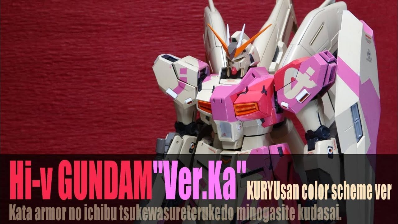 Gunpla] I modified and painted the MG Hi-ν Gundam Ver.Ka! - YouTube