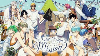 MintLip】「Star Sign -mission-」プロモーションムービー - YouTube