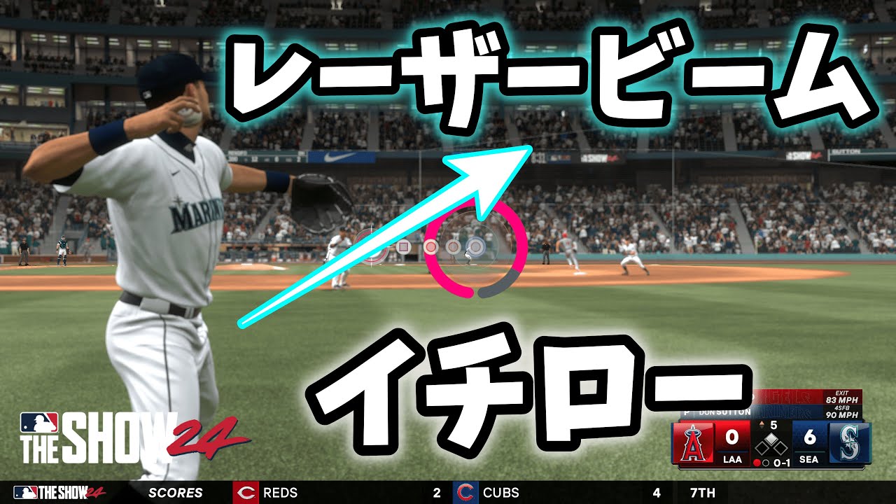 ap 実使用イチロー 2016年 リストバンド GAME USED 実使用 イチロー