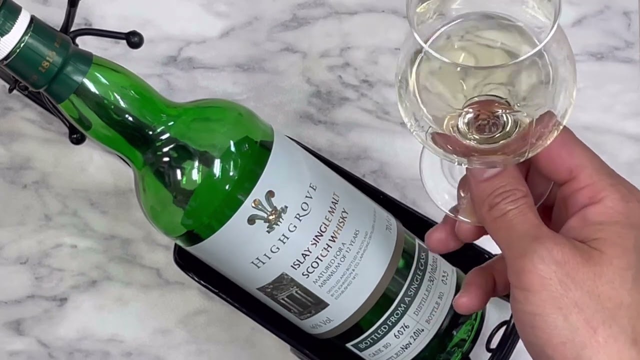 ラフロイグ ハイグローブ 12年[2002] レビュー動画/味/比較