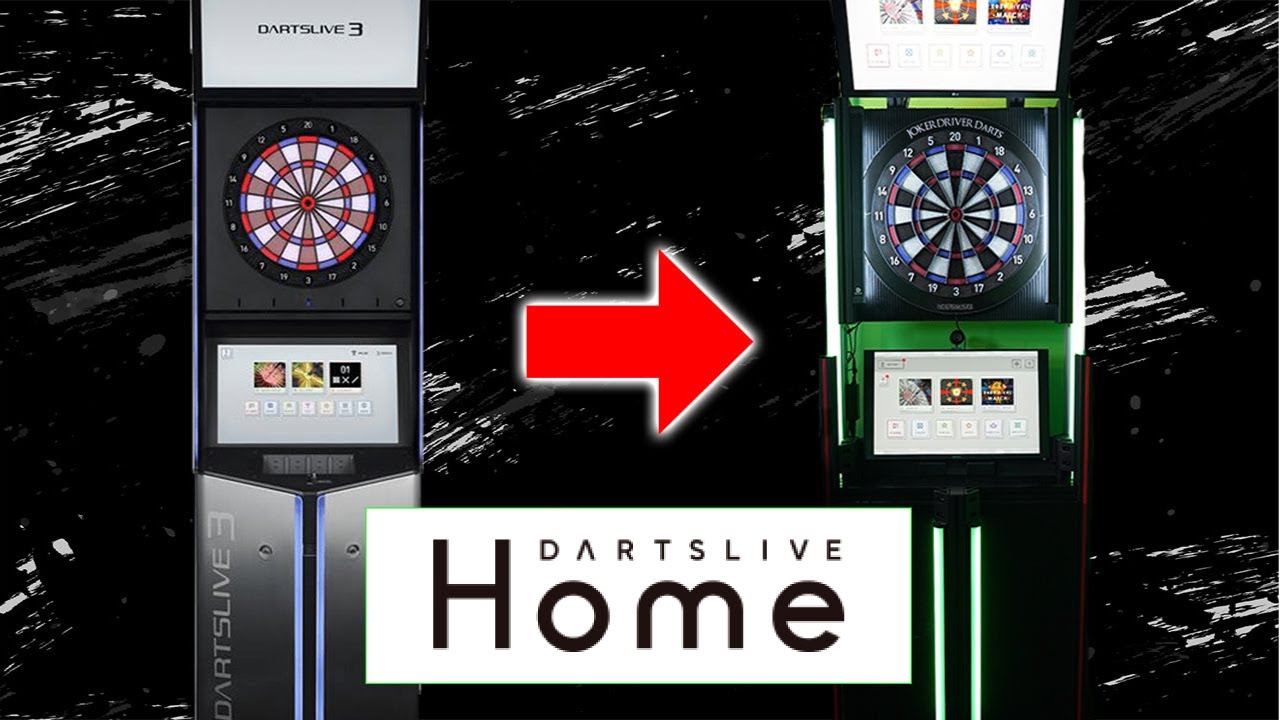 DARTSLIVE home は ダーツライブ3 になるか…。｜ ダーツ研究所SP1号機