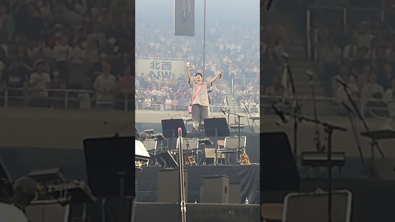 く*い様 小沢健二 メモラビリア当選提灯のみ く*い様 小沢健二