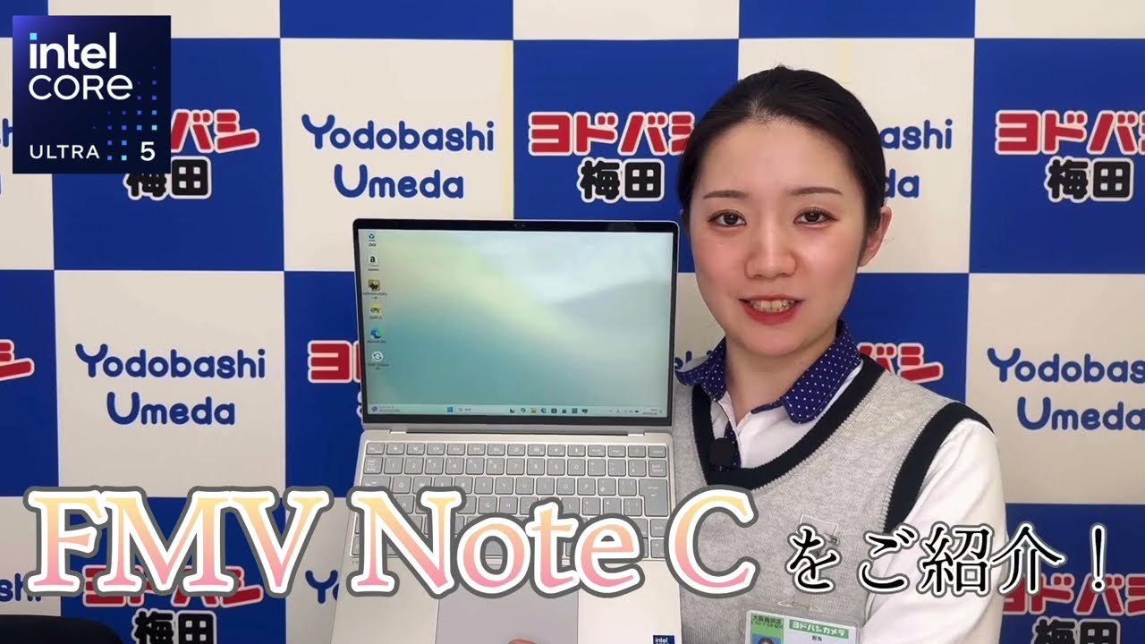 ヨドバシ.com - 富士通 FUJITSU ノートパソコン/FMV Note C/13.3型