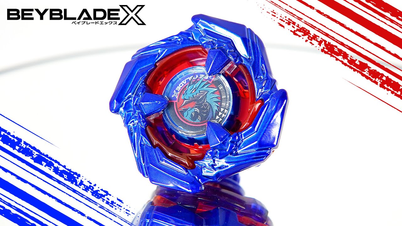 ベイブレードX BX-00 コバルトドレイク タカラトミー BEYBLADE X BX-00