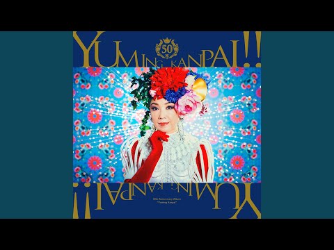 YUHZ 유어즈 ユアーズ ファンコン voiceキーリング ジュンソン 준성 jp