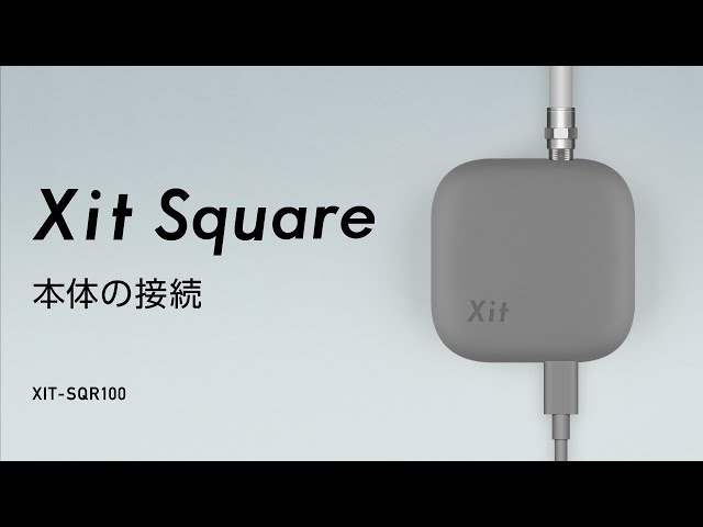 2分で解説！】開封から接続まで！手のひらサイズのテレビチューナー