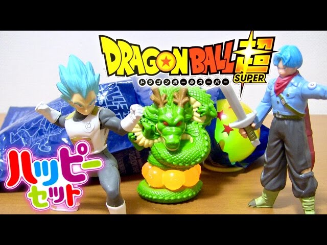 マクドナルド ハッピーセット ドラゴンボール超 5/13~ ラインナップ全