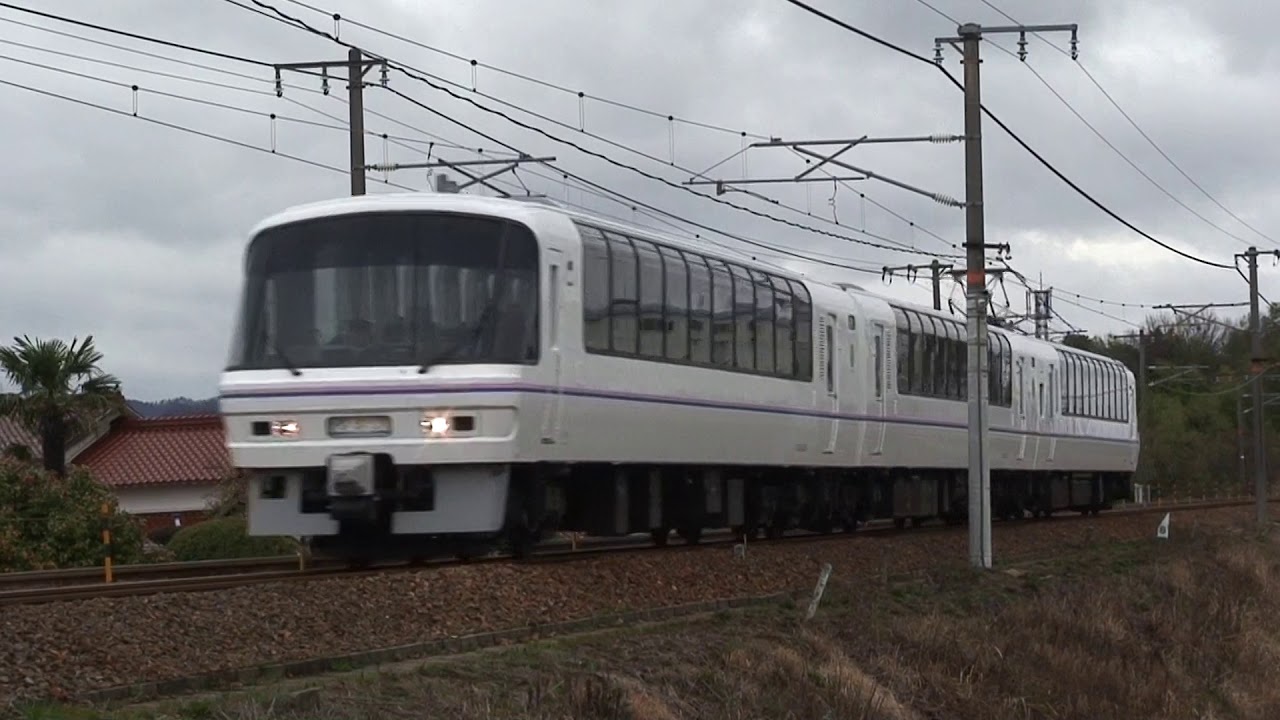 これも211系です マイクロエース A1652 スーパーサルーンゆめじ | 金