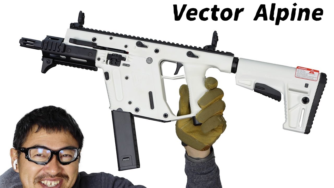 クライタック クリスベクター白 - メルカリ クリスベクター アルパイン