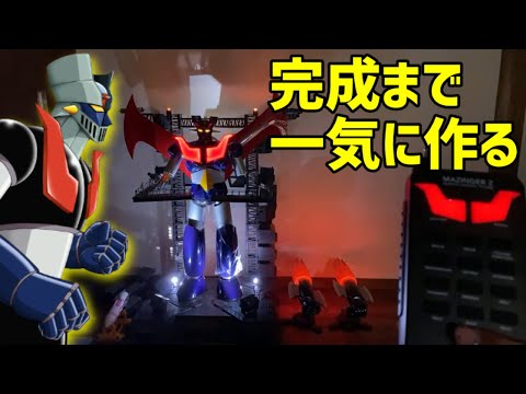 hqdefault.jpg?v=64e7fb80