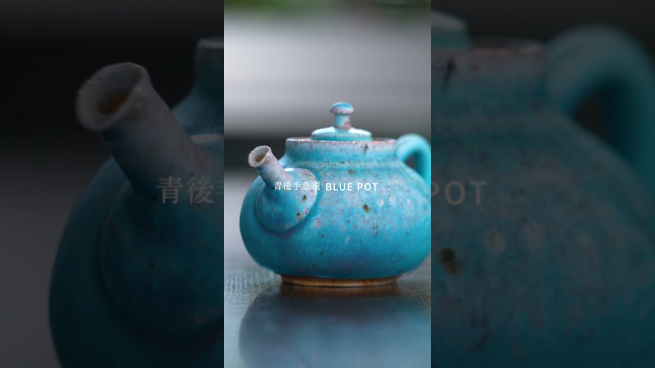 Japanese Pottery | Blue Teapot by SOU YAMADA #ceramicart #急須