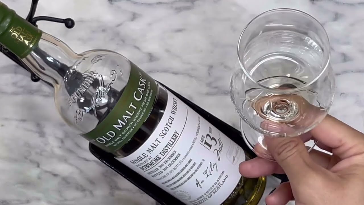 オールドボトル ボウモア 30年 1985年 (2142)