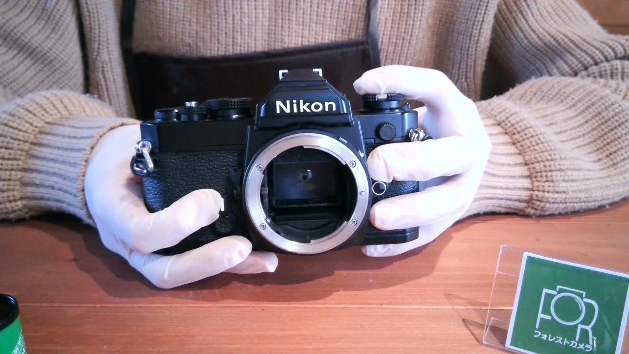 フィルムカメラのフィルムの入れ方【Nikon FM /動作説明】 - YouTube