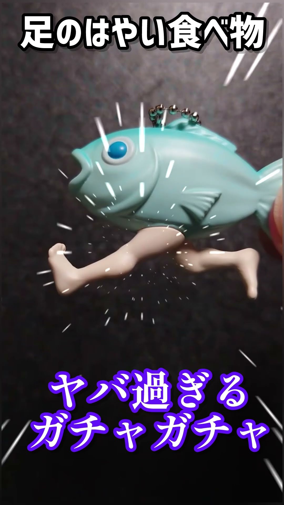 ちゃんねるカワランド】カワモト文明 ちゃんねるカワランド】カワモト