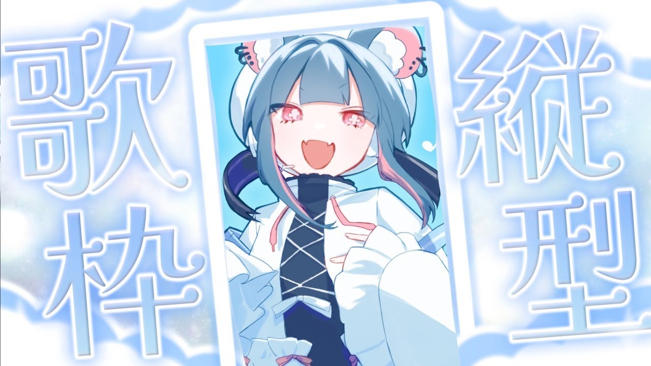 な*ー様 XG5000_#16残数3000曲歌える 250922_本体のみ