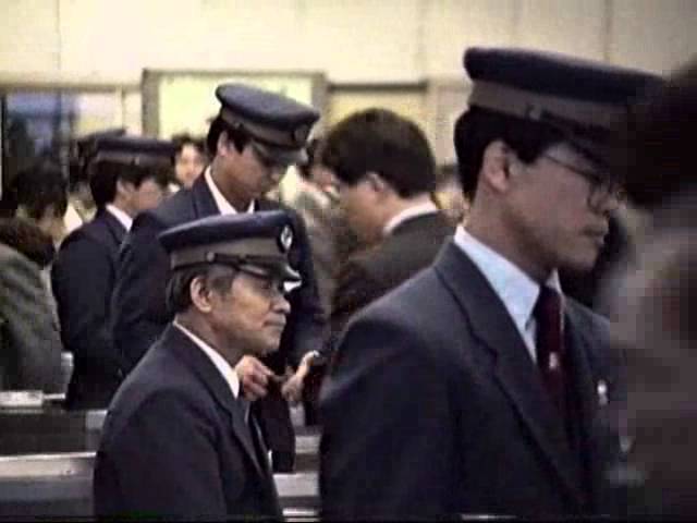 昔の切符 昭和30年代(駅員さんが切符を切る)から自動改札までの切符