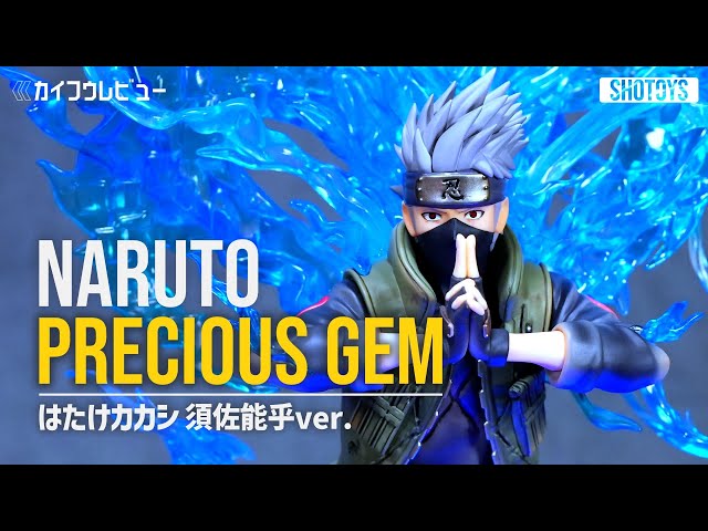 Naruto Shippuden - KAKASHI HATAKE Susanoo ver. figure : Precious
