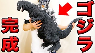完成】ゴジラをつくる、歩く！鳴く！光る！【デアゴスティーニ】#16