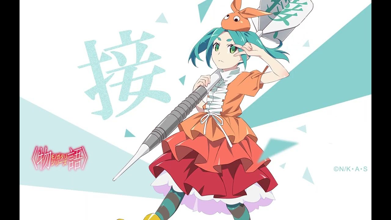 【新品未開封品】化物語　ダーツセット 斧乃木余接 Ver. 新品 ダーツハイブ化物語 ダーツセット 斧乃木余接 新品・未開封