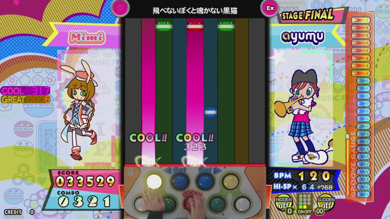 ポップン] 飛べないぼくと鳴かない黒猫 EX - YouTube