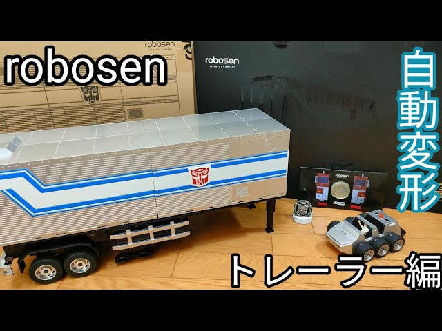 オプション的存在としては最高額?【フラッグシップオプティマス