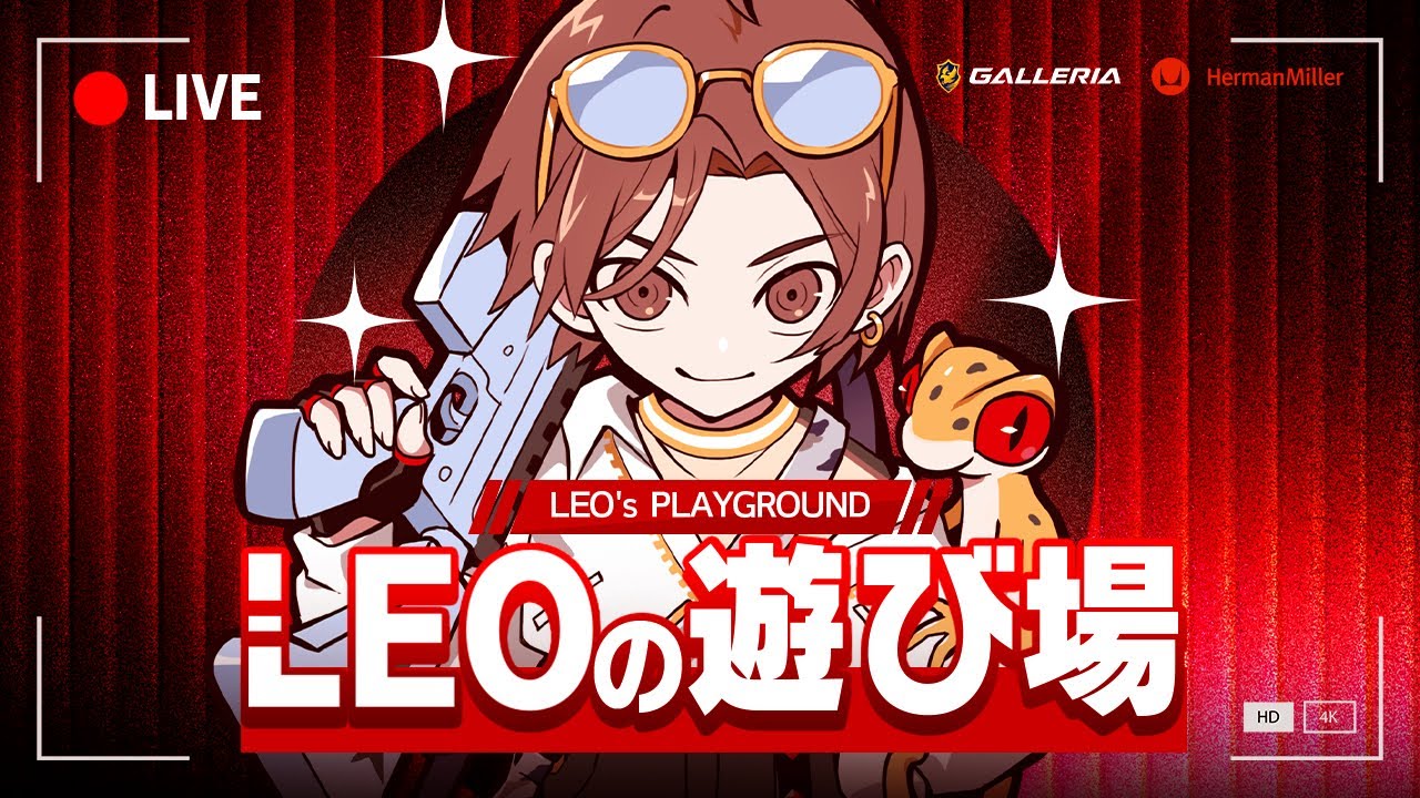 ランクむずいって。いくぞ！！！w kurisent - YouTube