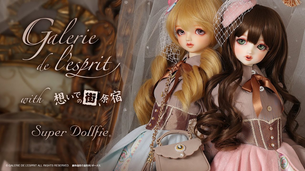 Galerie de l'esprit「BONBON Fleur Bleu （ボンボンフルール ブル