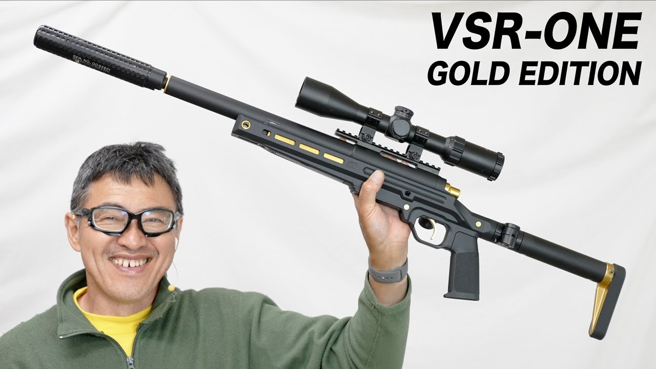 Breaking News Review] Released Today! Tokyo Marui VSR-ONE Gold