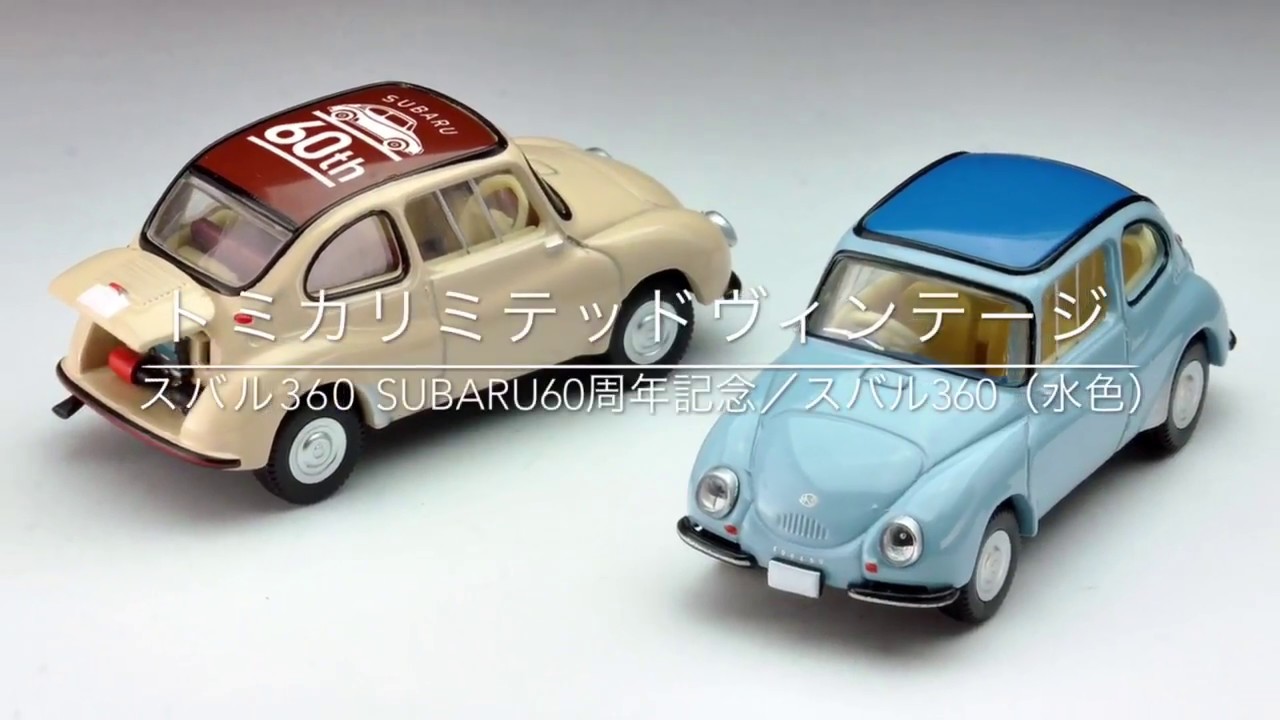 スバル 360 ミニカー 1/36 水色 モデルペット スバル 360 ミニカー 1