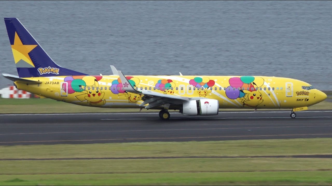 Skymark Airlines Pokemon Livery Boeing 737-800 JA73AB Landing at