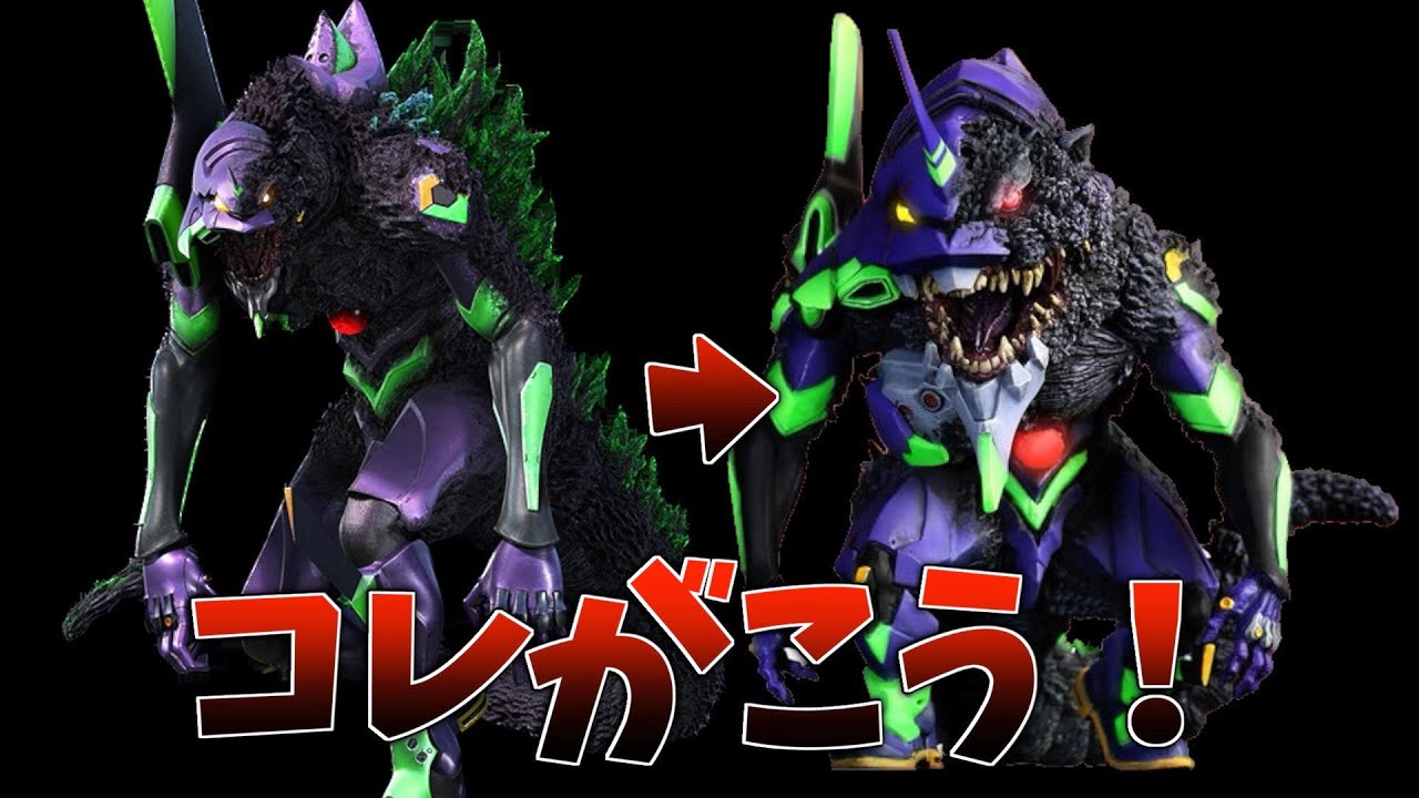 デフォリアル】瞬殺！「エヴァンゲリオン初号機”G”覚醒形態