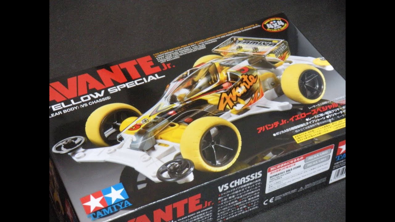 ミニ四駆 アバンテJr,イエロースペシャル 開封編 - YouTube