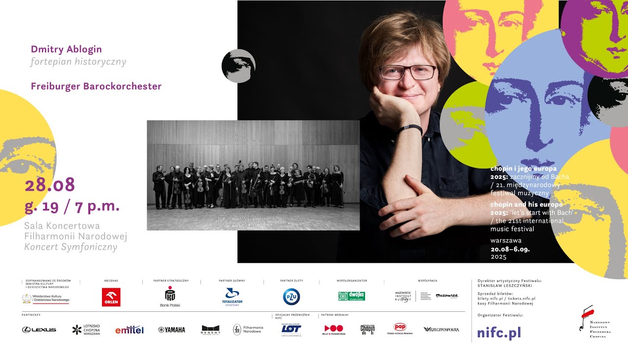 Chopin and His Europe 2025ノートブック&ブックマーク Chopin and His