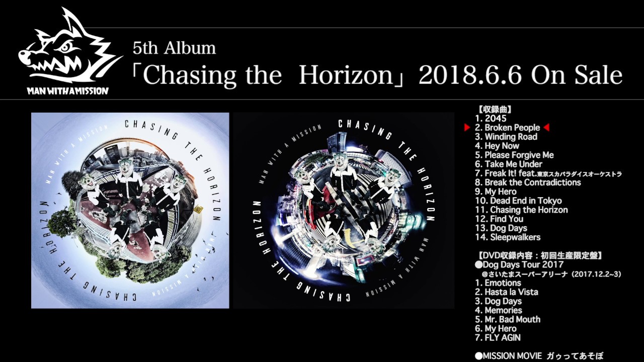 MAN WITH A MISSION 5th album「Chasing the Horizon」TEASER - YouTube
