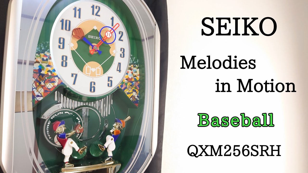 レア⭐︎SEIKO RADIO CALL セイコー ラジオコール イエロー 動作品