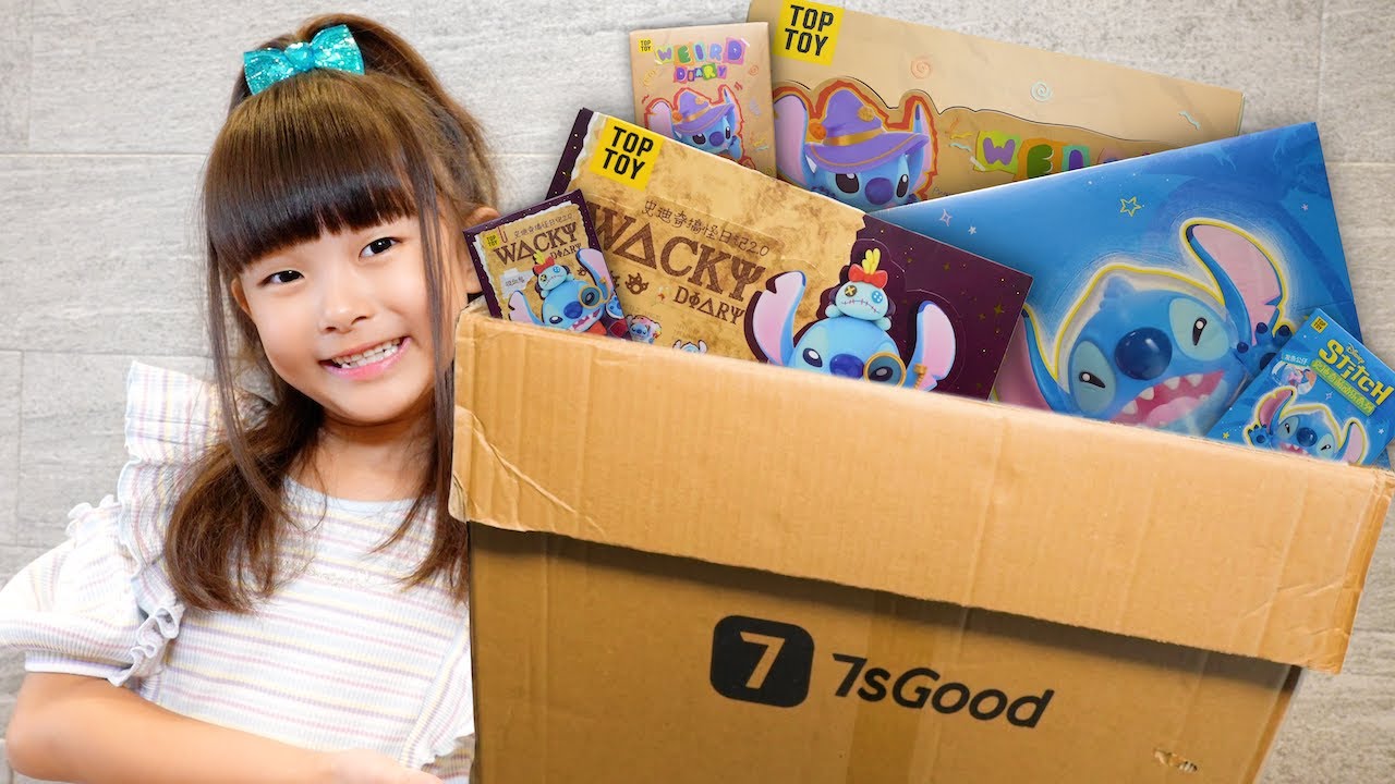 I opened a Stitch mystery box and didn't know what I'd get