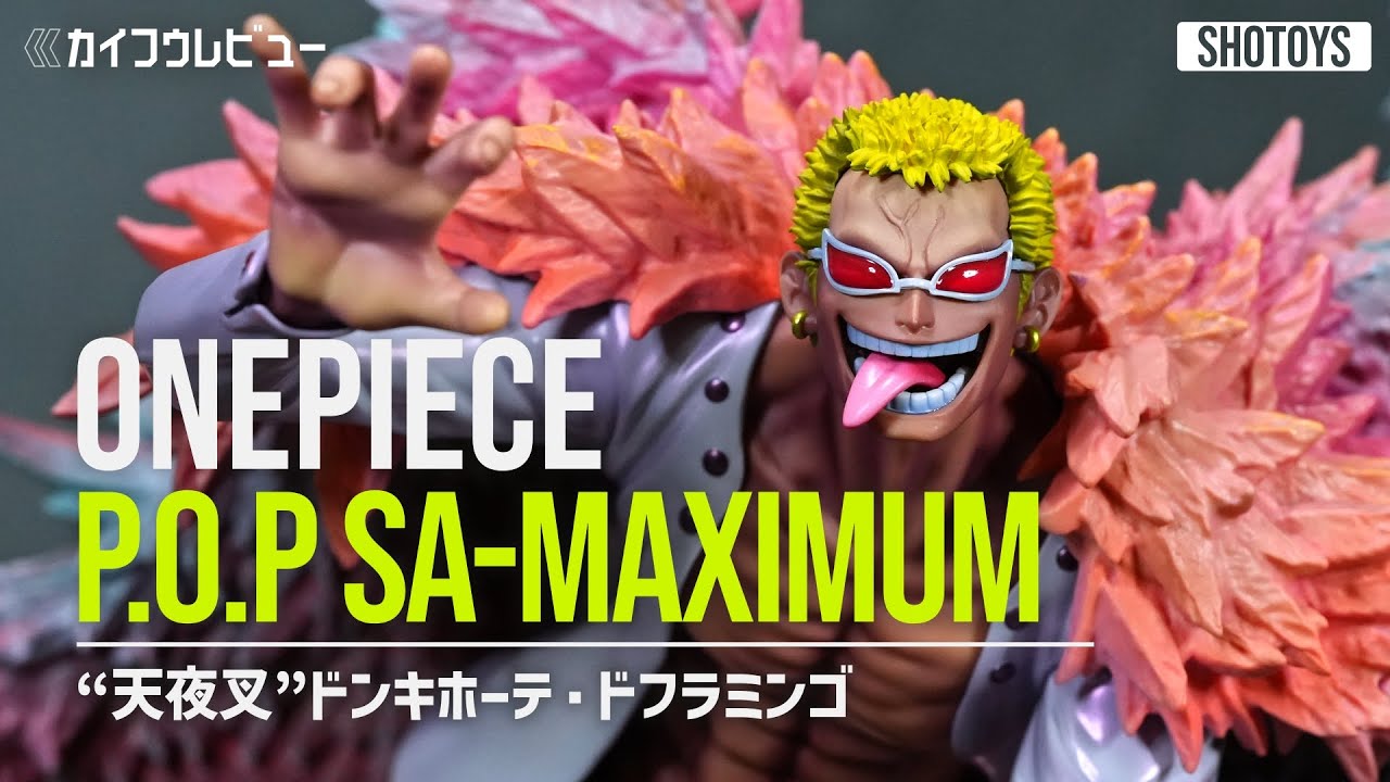 Portrait.Of.Pirates ONE PIECE 