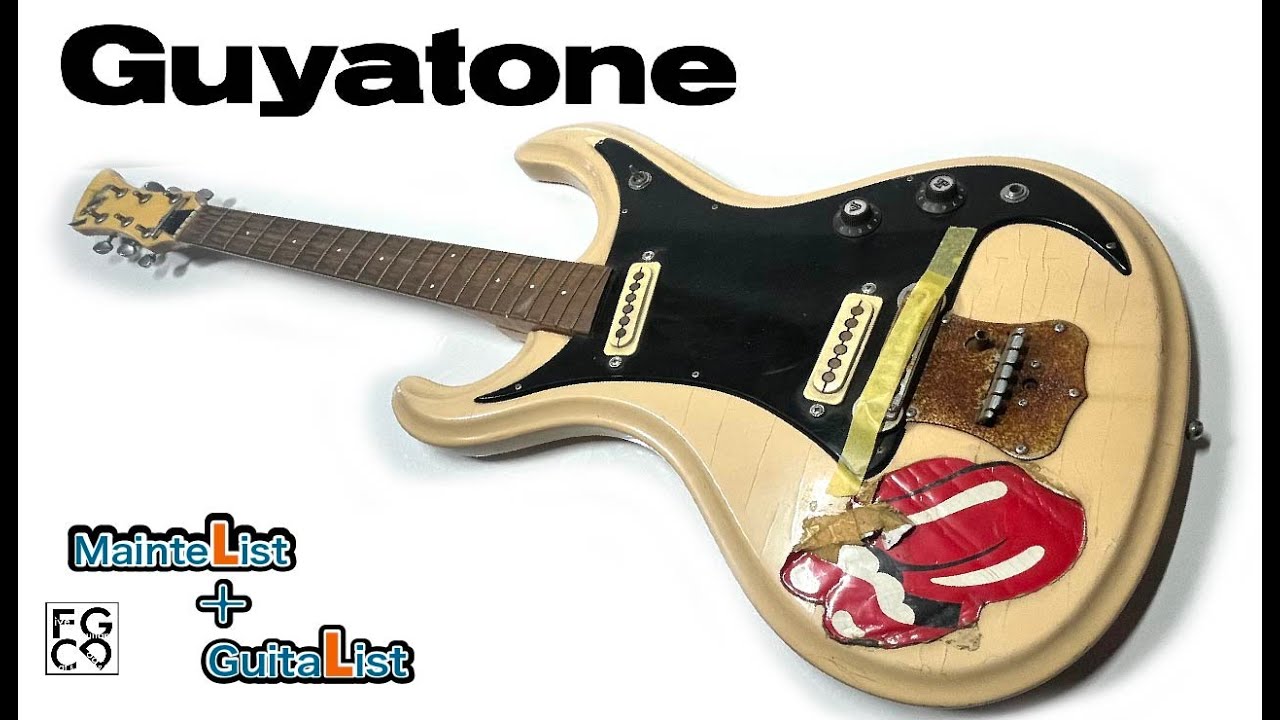 Guyatone エレキギター ビンテージ 1950〜60年代頃 激レア！1950年代の